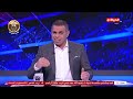 كورة كل يوم مع كريم حسن شحاتة 1 مارس 2023 الحلقة كاملة
