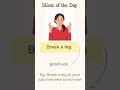 Idiom of the Day #englishvocabmastery #englishlanguage #easyenglisheveryday #englishlearning #idiom