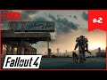 Live homere redecouvre le commonwealth  fallout 4 2