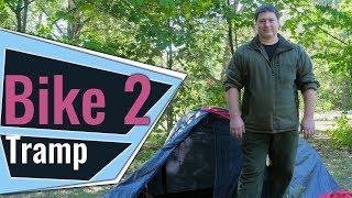 TRAMP BIKE 2: ВСЕПОГОДНАЯ ПАЛАТКА