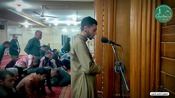 قيام ليلة 26 رمضان 2023| سورة الشورى