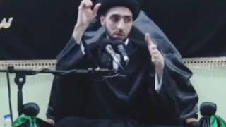 ⁣السيد محمد شبّر | الليلة السابعة من شهر محرم 1440 هجري | ولا يَخَافَنَّ إلا ذنبه