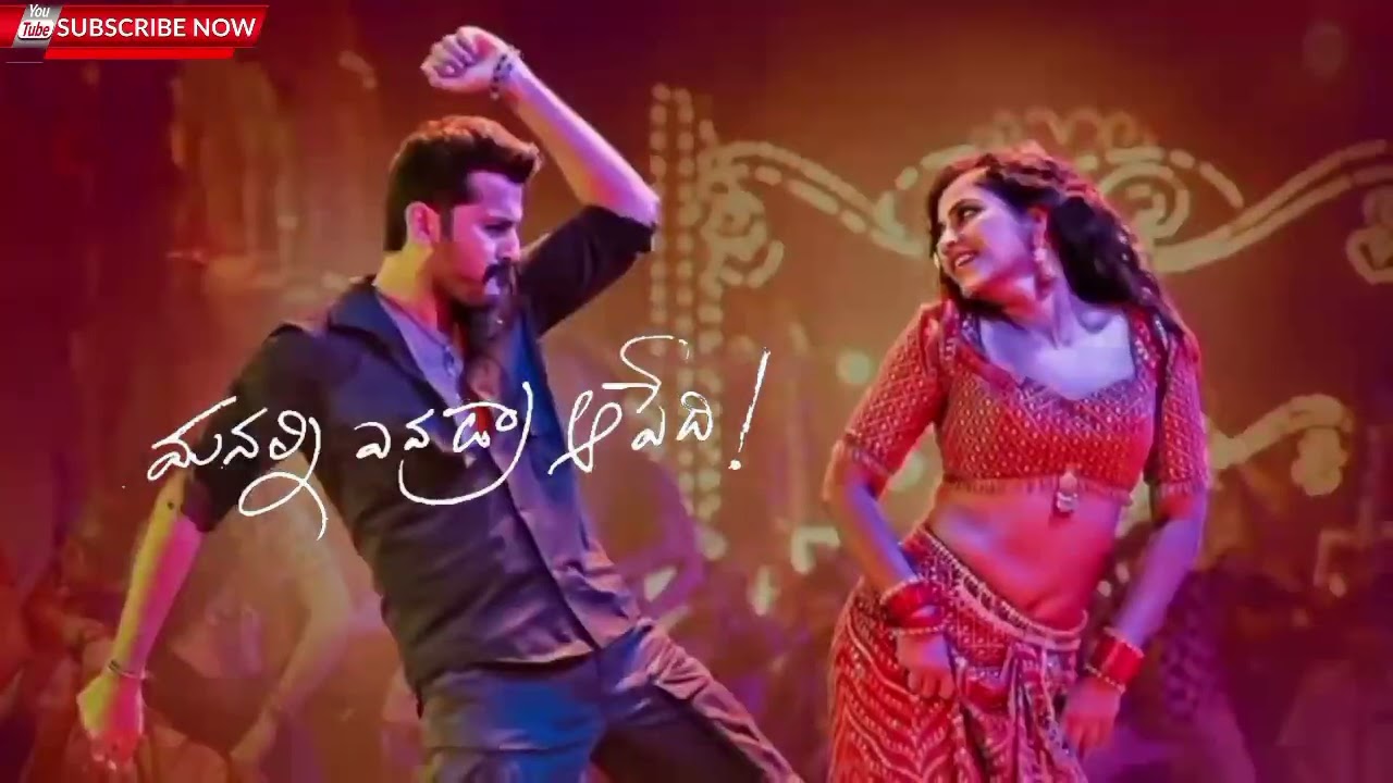 No w Telugu love song coming soon  