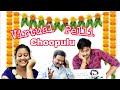 Virtual pelli choopulu  telugu comedy shortfilm  nanna garu  kalyan kl vlogs