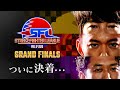 [ENG Subs] Street Fighter League: Pro-JP 2020 - Grand Final