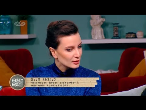 ვსაუბრობთ თბილისის მოდის მე-13 კვირეულზე