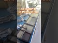 PD101 In Production #poledisplay #secondarydisplay #customerdisplay #polemonitor #posdisplay