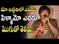 Shakalaka Shankar gets Emotional@ Shambo Shankara Success Meet