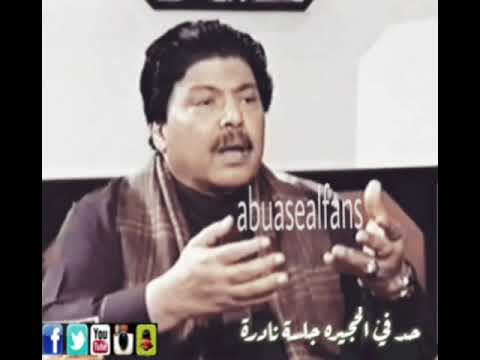 أبوبكر سالم حد في الحجيرة جلسة نادره