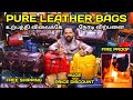 Fire proof pure leather bags  direct sale from manufacturer  mega clearance sale  saba impex