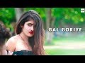High rated gabru  gal goriye  guru randhawa  cute love story  hindi song 2019ft manojit  misti