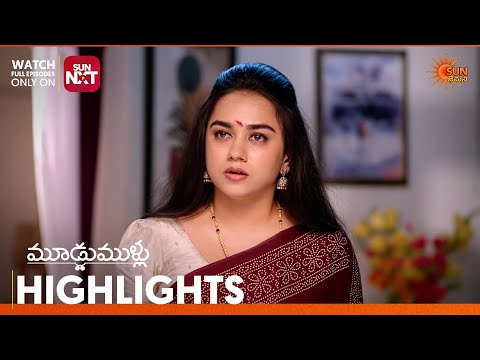 Moodu Mullu - Highlights of the day | Watch full EP only on Sun NXT | 17 Sep 2026 | Sun Gemini