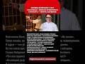 ИВЛЕВА ЗАМЕНИЛИ В ШОУ «НА НОЖАХ». ВМЕСТО КРИКЛИВОГО КУЛИНАРА — ТЕПЕРЬ ЖЕНЩИНА!