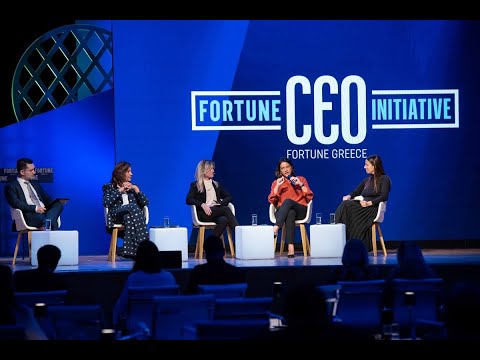 CEO Initiative Forum 2024: Πώς το ανθρώπινο δυναμικό θα προετοιμαστεί στα νέα δεδομένα της αγοράς