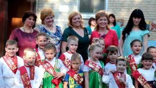 Видеоклип  Выпускной детсад № 270 Челябинск
