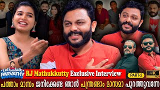 Rj Mathukkutty Exclusive Interview Part 02 | Kallu | Life Experience | Parvathy | Milestone Makers