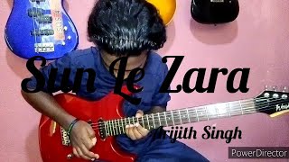 Video thumbnail of "Sun Le Zara Singham Return Film Song Guitar Cover By Susara Samarawickrama"