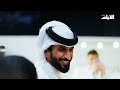 سمو الشيخ ناصر بن حمد يزور مدينة شباب 2030 ويشيد بتطور برامجها ومخرجاتها وأثرها في الشباب