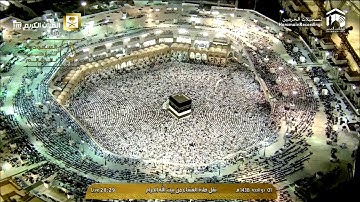 ما تيسر من سورة البقرة | عشاء الأربعاء ١ ذي الحجة ١٤٣٨هـ للشيخ د. صالح آل طالب