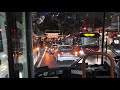 Bus Ride In Kyoto
