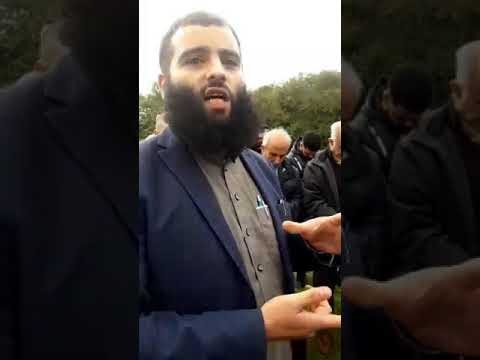 Death Of Dr Nayef Aqal NHS Worker For 30 Years Reminder At The Burial Omar Hajaj 