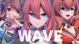 【umamusumeMMD】WAVE with Mihono Bourbon&Tosen Jordan&Marzenski【4K】