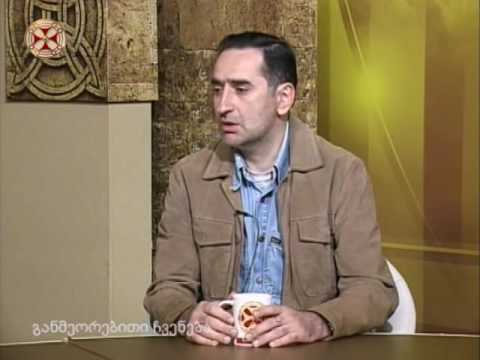 ახლადგამოვლენილი უნიკალური იატაკი იშხნის ტაძარში – ბუბა კუდავა