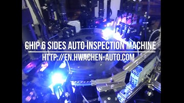 SMD Chip Capacitors MLCC 6 Sides Auto Inspection Machine