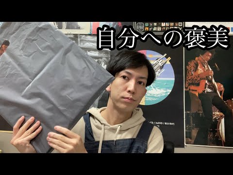 GWといえばレコードっしょ!(?)