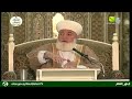 تحت قبة النسر حلقة 172 25 12 2019