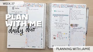 видео: ЕЖЕДНЕВНЫЙ ПЛАН СО МНОЙ | ЕЖЕДНЕВНЫЙ ДУЭТ С ЭРИН КОНДРЕН | ЕЖЕДНЕВНЫЙ ДУЭТ ПЛАН СО МНОЙ | ПЛАНИРУ... картинка: ЕЖЕДНЕВНЫЙ ПЛАН СО МНОЙ | ЕЖЕДНЕВНЫЙ ДУЭТ С ЭРИН КОНДРЕН | ЕЖЕДНЕВНЫЙ ДУЭТ ПЛАН СО МНОЙ | ПЛАНИРУ...