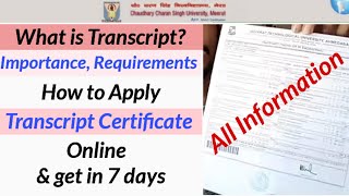 What is Transcript Certificate and why it is required How To Get Transcript Use 