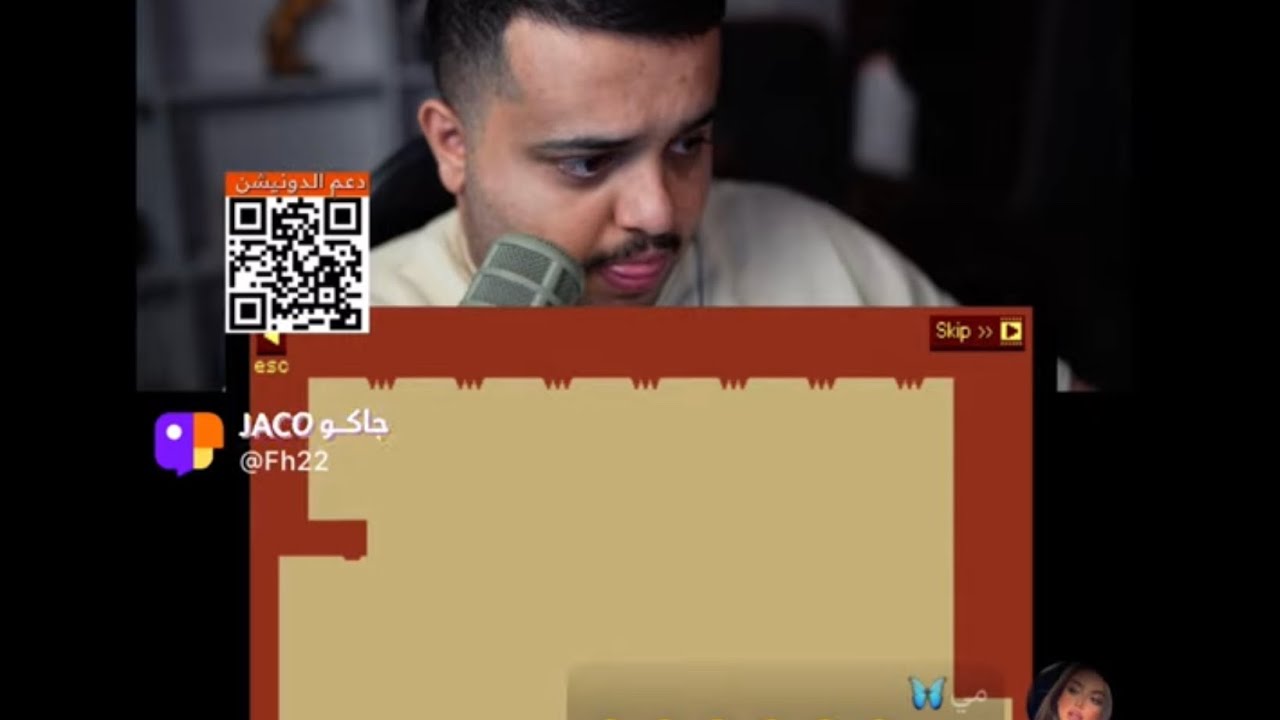 بث فهيدان ببجي ٤ مارس