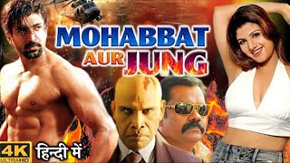 Mohabbat Aur Jung Hindi Dubbed Full Movie || Arun Vijay, Rambha, Meena || Eagle Hindi Movies