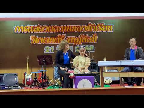 ขิม ล่องแม่ปิง  น้องเคฑ G2/10