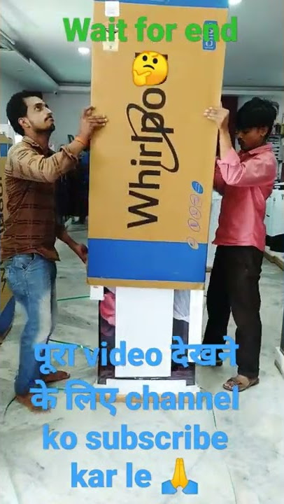 whirlpool refrigerator unboxing//review//information ℹ️#shortfeed #short #viral #refrigerator