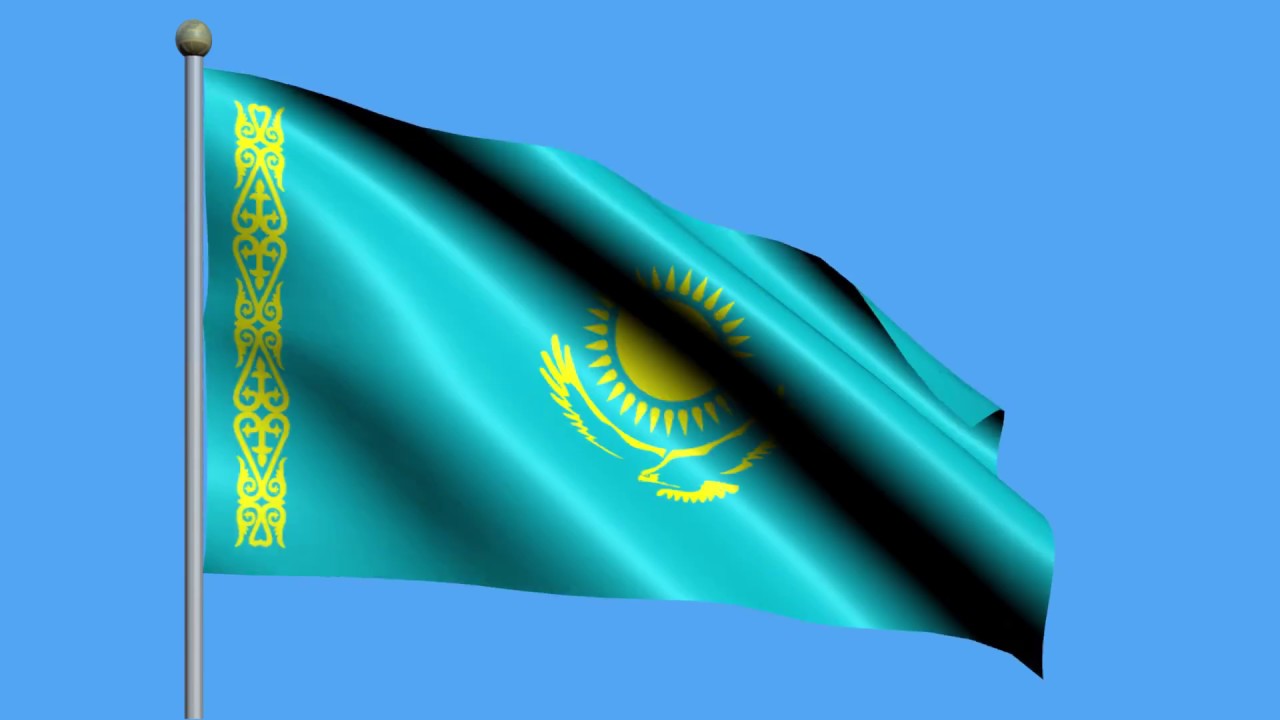 Тудың суреті. Флаг Казахстана. Флаг Казахстана фото. Казахстан анимация. Флаг Казахстана gif.