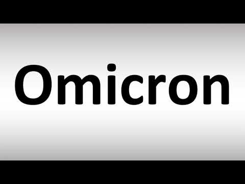 Omicron을 발음하는 법