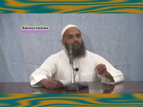 asmaul-husna,-part-02-abdul-jabbar-madeeni