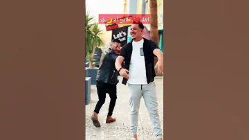 القلب طايح امور Hechem Smati Cheb Djalil 