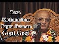 Tava Kathamritam | Gopi Geet | 30th October | ISKCON Vrindavan