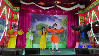 #งิ้ว ใจรักงิ้ว #Chineseopera #戲曲 วันที่7/5/2565 โรงเจไซทีหลุ่ยอิมยี่  เจริญกรุง79 งิ้วไซ้หย่งฮง