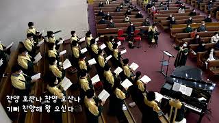 20211212  임마누엘찬양대 (왕이 오신다)