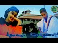 Ismaail daawwud gibee gama new oromian oromo music 2022 official music