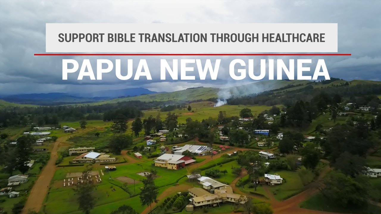 Ukarumpa Clinic
