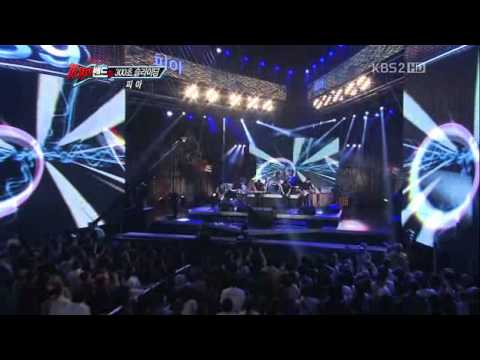 120616 TOP 밴드 2, 7회 : 피아 편집본