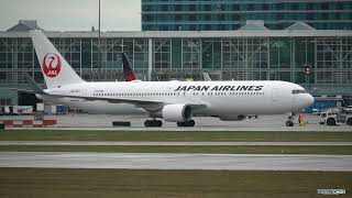 Rainy Day Heavies - Fiji Airways, Air Canada 777-300ER, FedEx (Morningstar) 757-200 and KLM