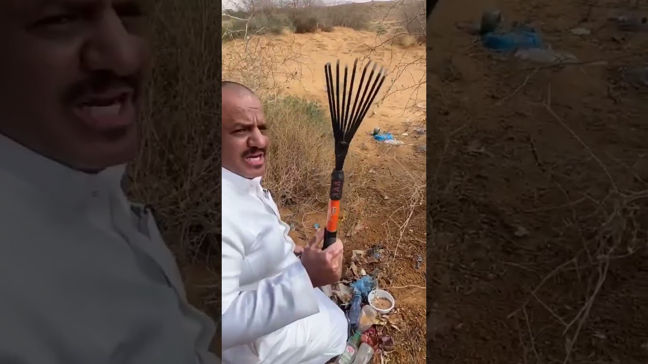 رسالة اصلحي للكشاته