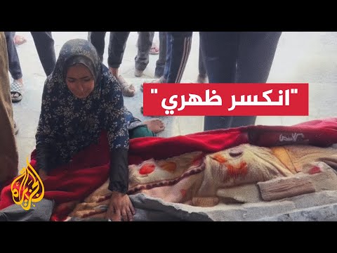 "قوم يابا".. طفلة تفجع باستشهاد والدها في الشجاعية