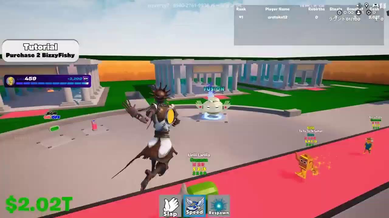 フォトナブレインロットイベやるぜぃー